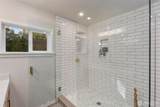 1335 152nd Street - Photo 18