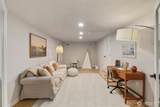 1335 152nd Street - Photo 29