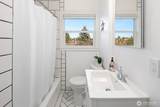 2524 36th Avenue - Photo 17