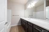 776 Parkland Loop - Photo 7