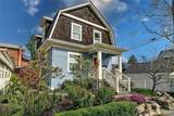 1510 Highland Drive - Photo 1
