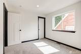 2629 144th Street - Photo 21