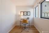 2600 Fairview Avenue - Photo 37