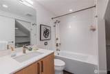 2600 Fairview Avenue - Photo 39