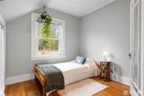 1812 Pearl Street - Photo 11