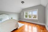 1812 Pearl Street - Photo 27