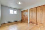 6017 Capitol Boulevard - Photo 15