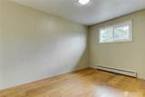 6017 Capitol Boulevard - Photo 22