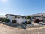 1701 Clark Drive - Photo 2