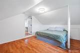 5015 91st Avenue - Photo 19