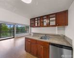 414 Boulevard - Photo 17