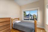 2213 Woodin Avenue - Photo 25