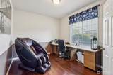 708 353rd Place - Photo 19
