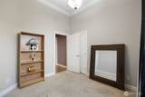 3348 Westshore Drive - Photo 25