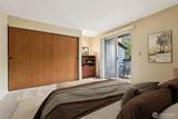 280 Newport Way - Photo 16