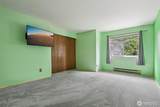 280 Newport Way - Photo 22