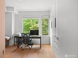 17338 Bothell Way - Photo 15