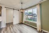 7620 9th Street - Photo 9