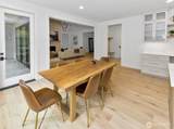 10208 174th Avenue - Photo 11