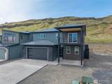 201 Bridgeview Drive - Photo 1