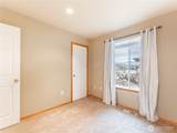 39 Mandolin Avenue - Photo 20