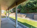 39 Mandolin Avenue - Photo 34
