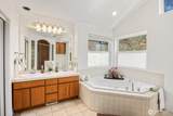 211 Basswood Drive - Photo 17