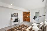 211 Basswood Drive - Photo 18