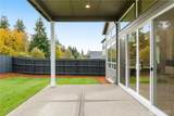 16417 30th Avenue - Photo 24