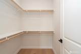 64 Sussex Court - Photo 14