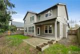 4524 24th Street - Photo 2