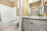 107 Timbuktu Lane - Photo 23