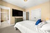 107 Timbuktu Lane - Photo 28