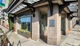 1900 Alaskan Way - Photo 4