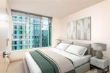 588 Bell Street - Photo 8