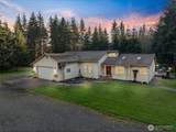 123 Cherry Ln. - Photo 1