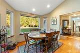 123 Cherry Ln. - Photo 12