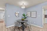 2001 Yesler Way - Photo 5