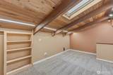 1310 River Road - Photo 20