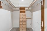1310 River Road - Photo 24