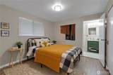 160 Lakeland Way - Photo 3