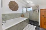 232 A Street - Photo 21