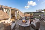 232 A Street - Photo 31