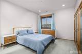 2401 Skyline Way - Photo 13