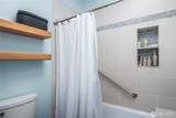 2401 Skyline Way - Photo 15
