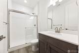 990 Tanner Avenue - Photo 2