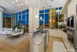 909 5th Avenue - Photo 16