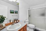 266 Camas Avenue - Photo 12