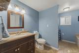 1325 College Street - Photo 14