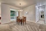 714 228th Street - Photo 8